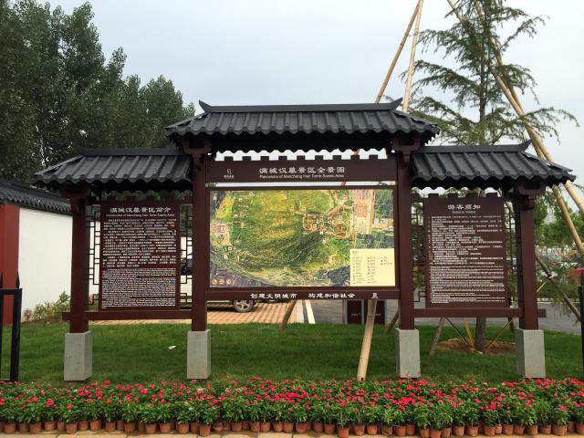 RO(sh)ӋҎ(gu)ch(hun)֮gP(gun)ϵ