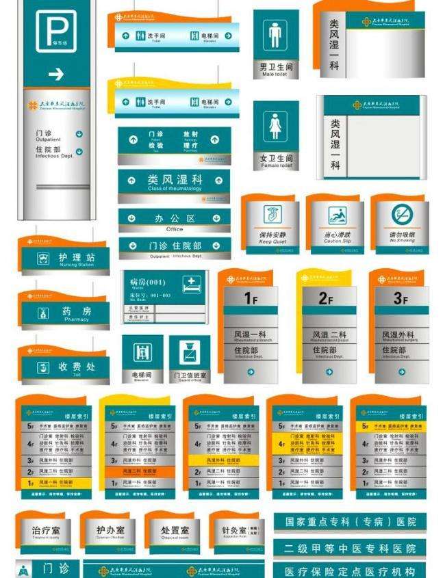 fС֪RͬF(xin)t(y)ԺRO(sh)ӋԭtЩ