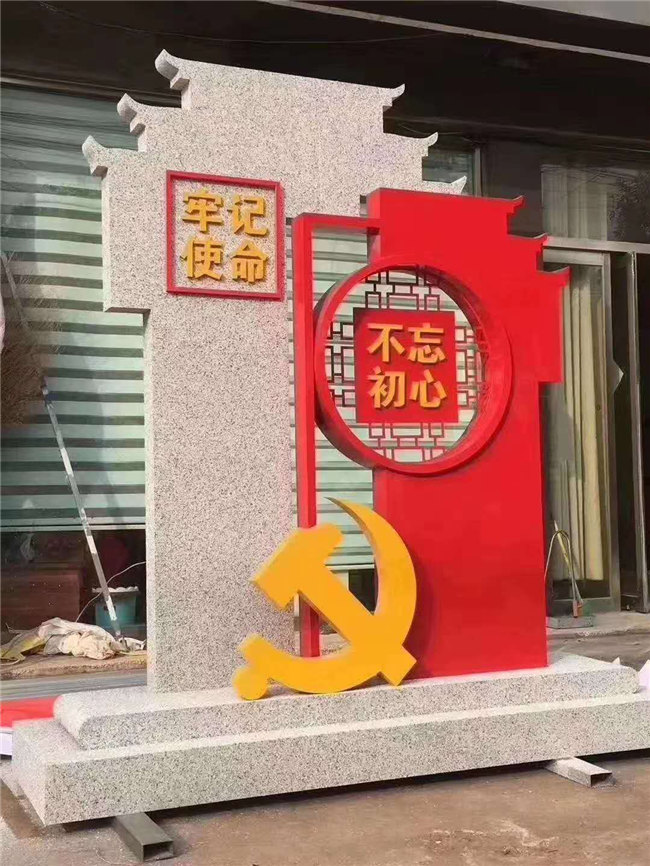 ld